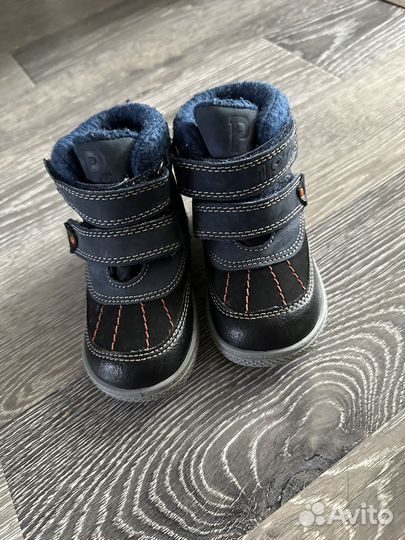 Ботинки детские