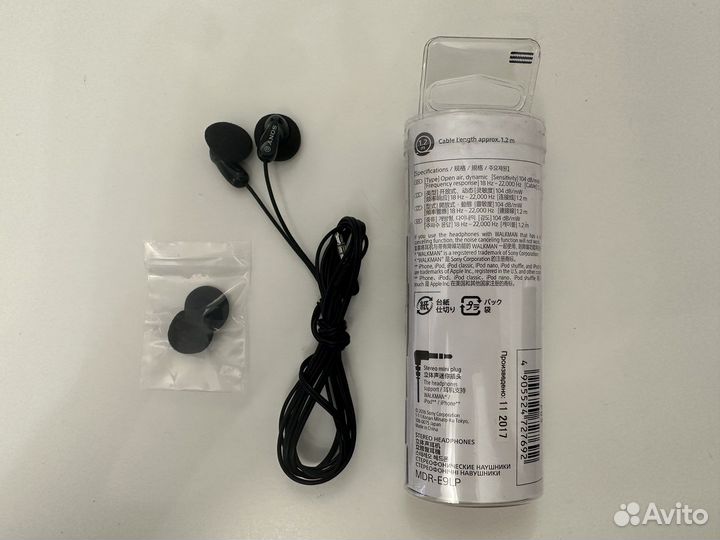 Оригинал наушники Sony MDR-E9LP черный