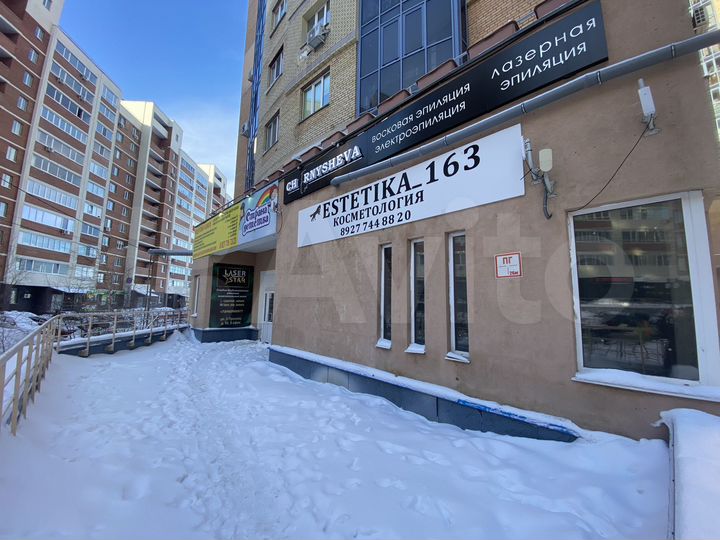 Сдам помещение с мокрой точкой