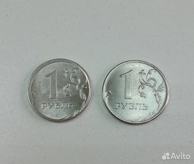 1 рубль 2014 год ммд брак