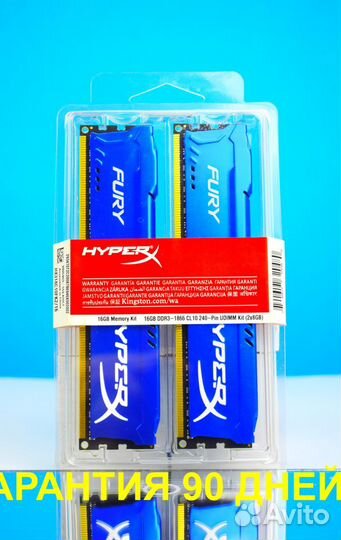 HyperX DDR3 16gb