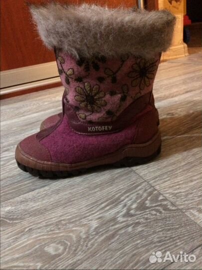 Сапоги войлочные зимние детские