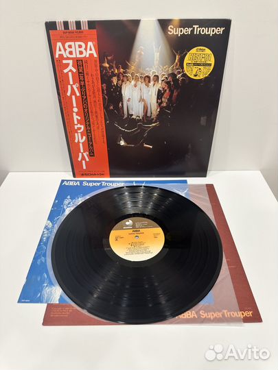 LP abba – Super Trouper DSP- 8004 JP Nm NM