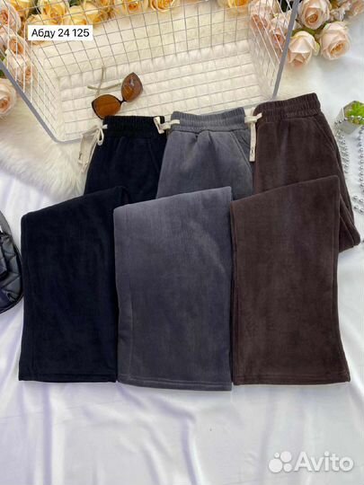 Брюки 46р до 56размер