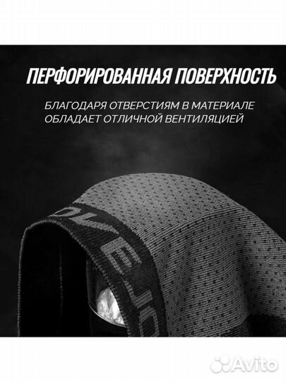 Подшлемник (новый) Авитодоставка