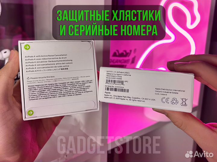 AirPods 4 ANC Шумоподавление + Гарантия 6 месяцев