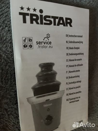 Шоколадный фонтан