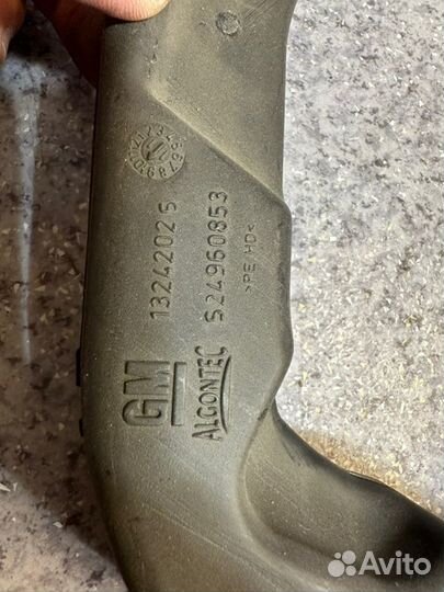 Воздуховод салона Opel Insignia седан 2.0 A20NFT