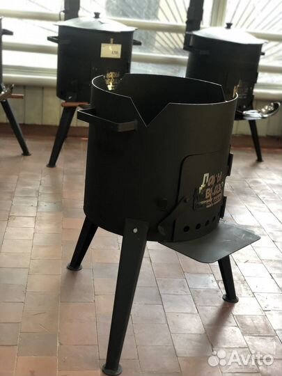 Печь для казана 10-12 л переносная