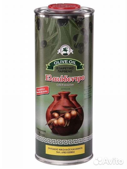 Масло оливковое Olio Extra Virgine 1л