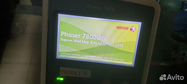 Принтер лазерный Xerox Phaser 7800 и 7700, цветной