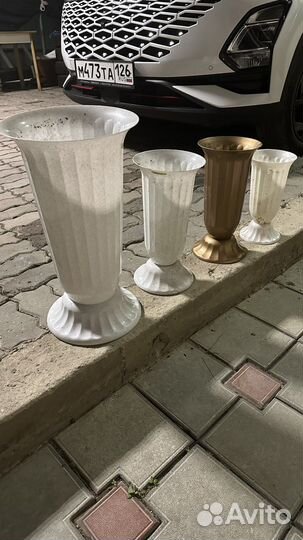 Ваза для цветов