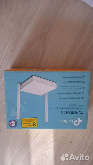 Wifi роутер tp link