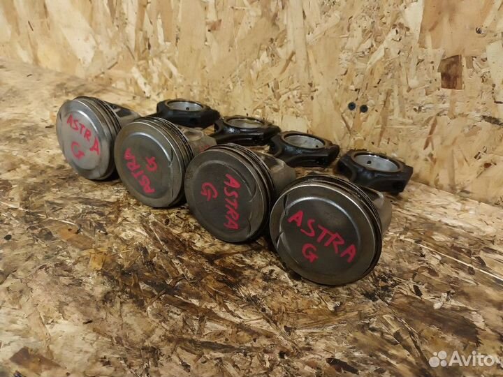 Поршень с шатуном Opel Astra G (1998—2009)