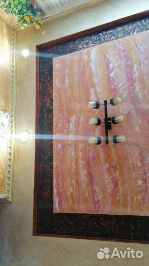 Ремонт и отделка