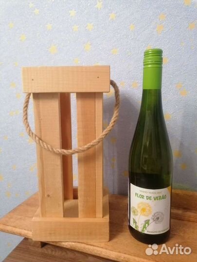 Ящик деревянный подарочный