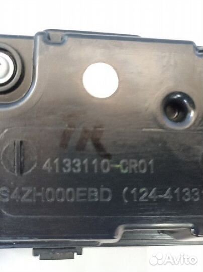 Фонарь задний центральный Changan UNI-K 2020-2024