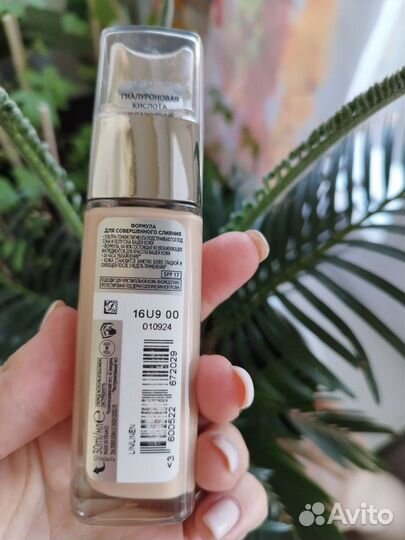 Тональный крем loreal alliance perfect 1.5N