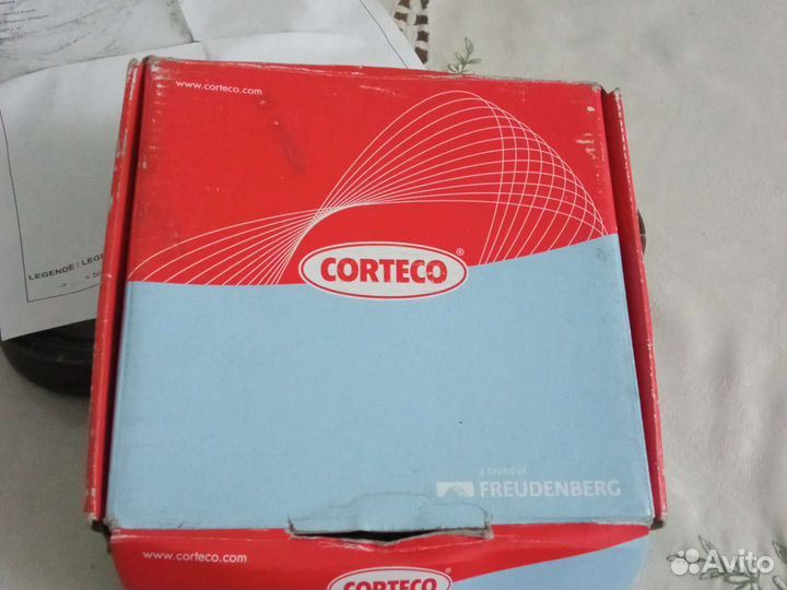 Ремень приводной