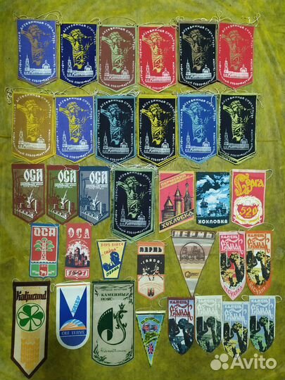 Вымпела 90х Кунгур-Пермь