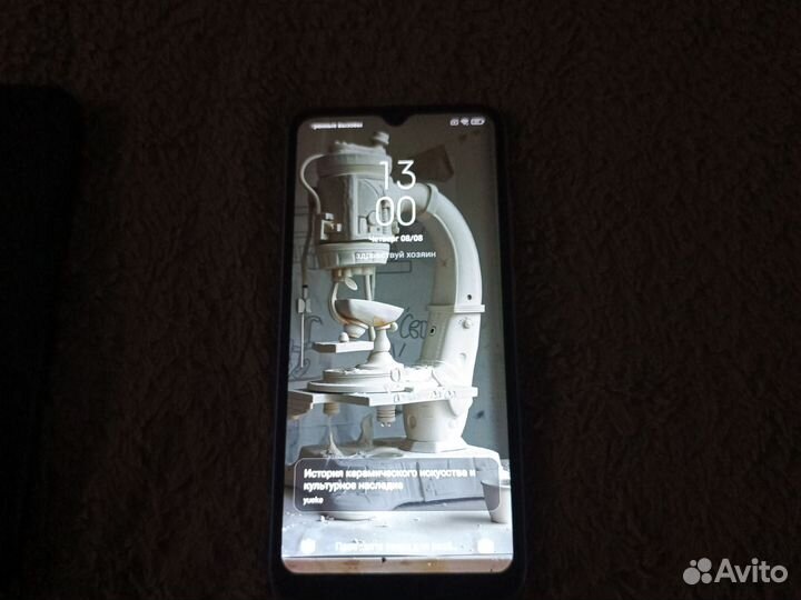 Xiaomi Redmi 9C, 4/128 ГБ