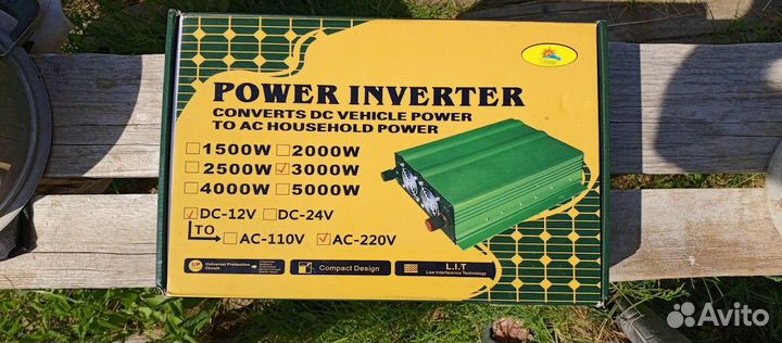 Продам инвертор