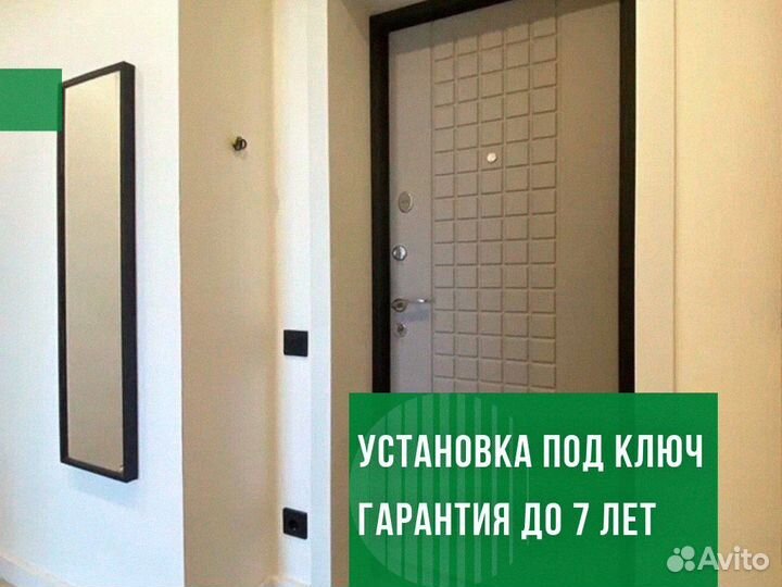 Дверь входная белая