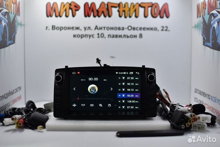 Магнитола Toyota Corolla 120 android DSP