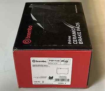 Тормозные колодки Brembo P50114N