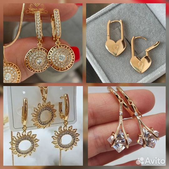 Серьги Desire Gold Versace Style