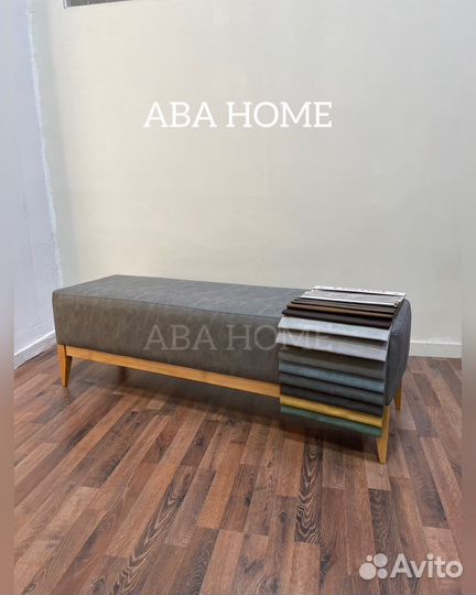 Банкетка в прихожую дерево