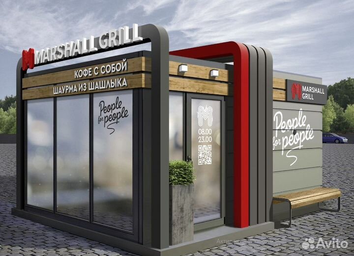 Инвестиции в сеть Marshall Grill