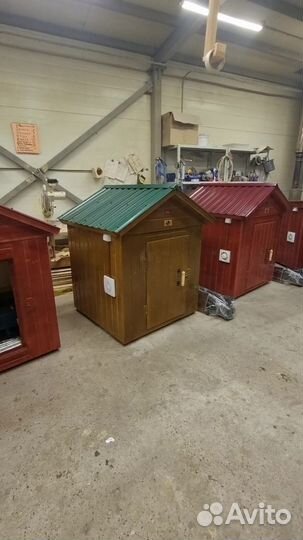 Коптильня 5 в 1