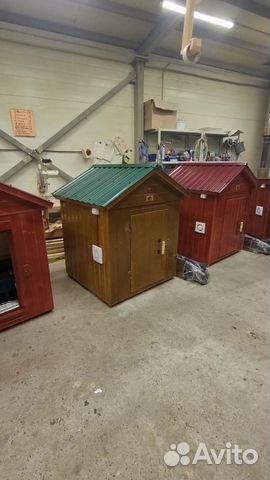 Коптильня 5 в 1