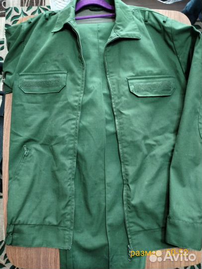 Офисная военная форма