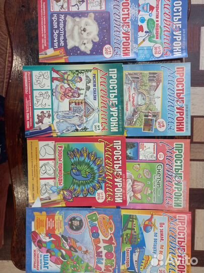 Уроки рисования