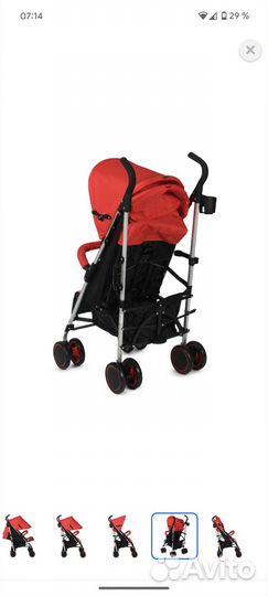 Прогулочная коляска б/у трость babyton