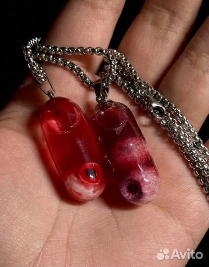 Цепочка carol christian poell