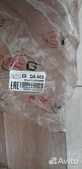 Насос гур chevrolet lacetti