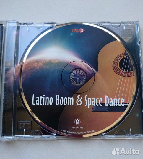 Сд- диск музыка Юго-восточной Азии