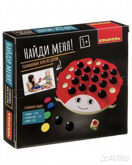 Новые дуэт пазл лесные загадки геоборд bondibon