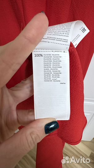 Платье mohito новое