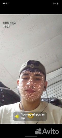 Водитель автомобиля