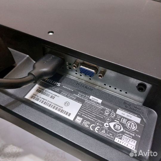 Монитор Philips 22