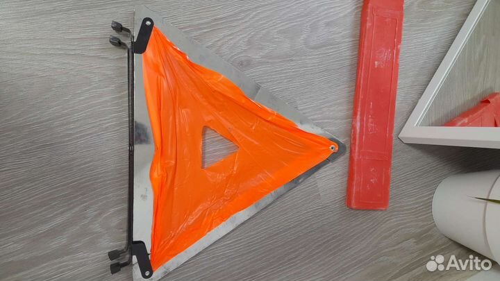 Знак аварийной остановки