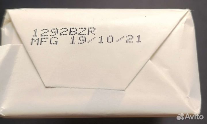 Мыло кусоковое amway