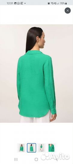 Рубашка zara