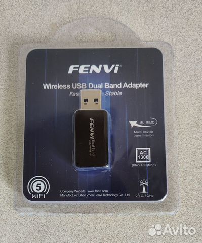 USB Wi-Fi адаптер Fenvi AC1300 купить в Санкт-Петербурге | Электроника ...