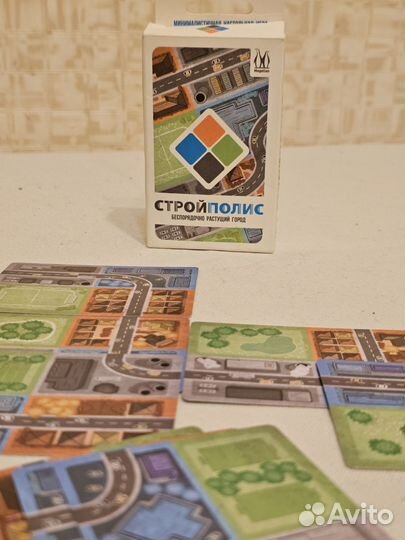Настольные игры
