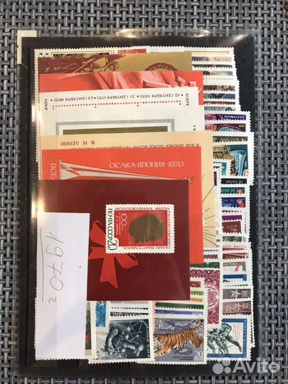 Годовые наборы марок СССР